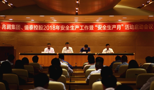 1546937120283692.jpg 20180608153251963.jpg