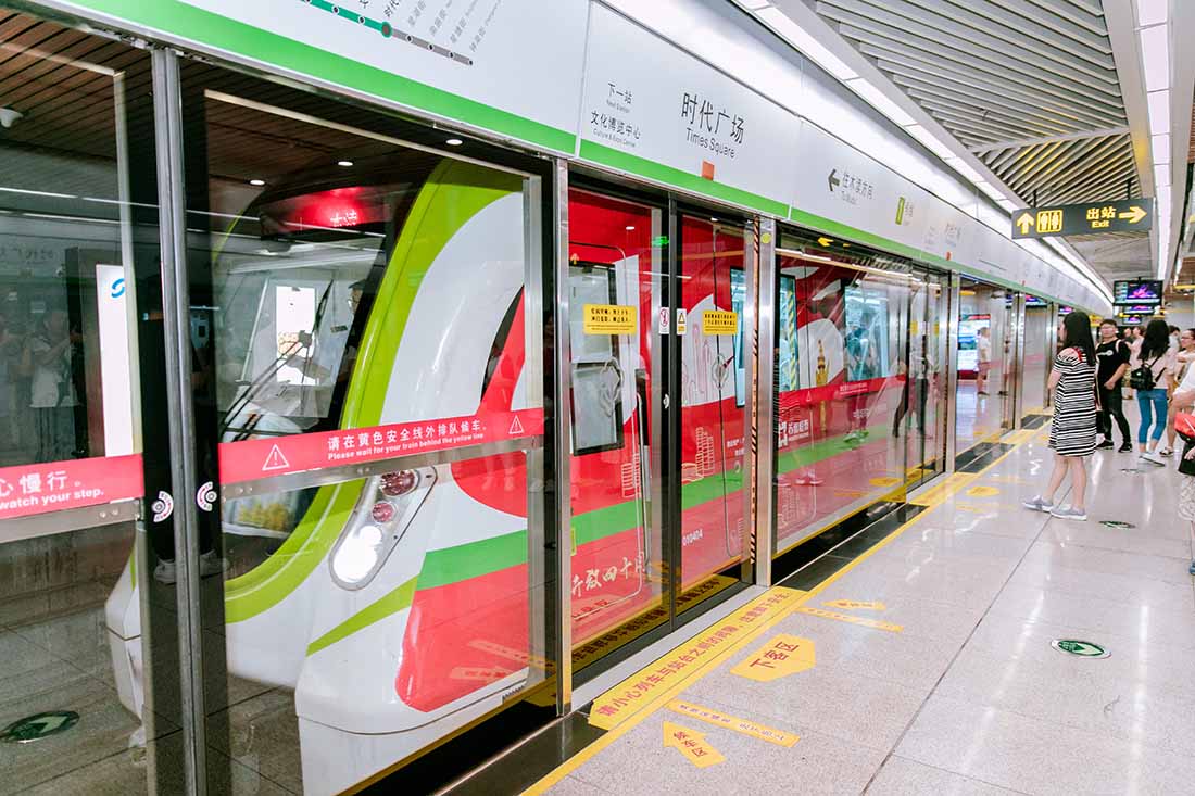 1547618280139935.jpg 紅色專列首發(fā)及快閃 41.jpg