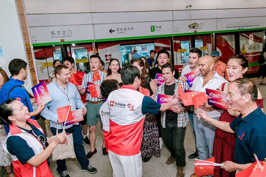 1547618290112764.jpg 紅色專列首發(fā)及快閃 171.jpg