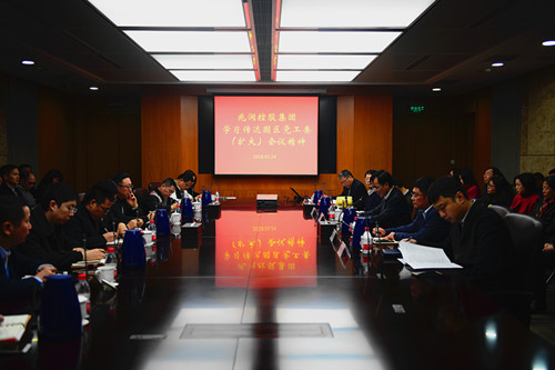 1547623255118483.jpg 20180124162549056.jpg