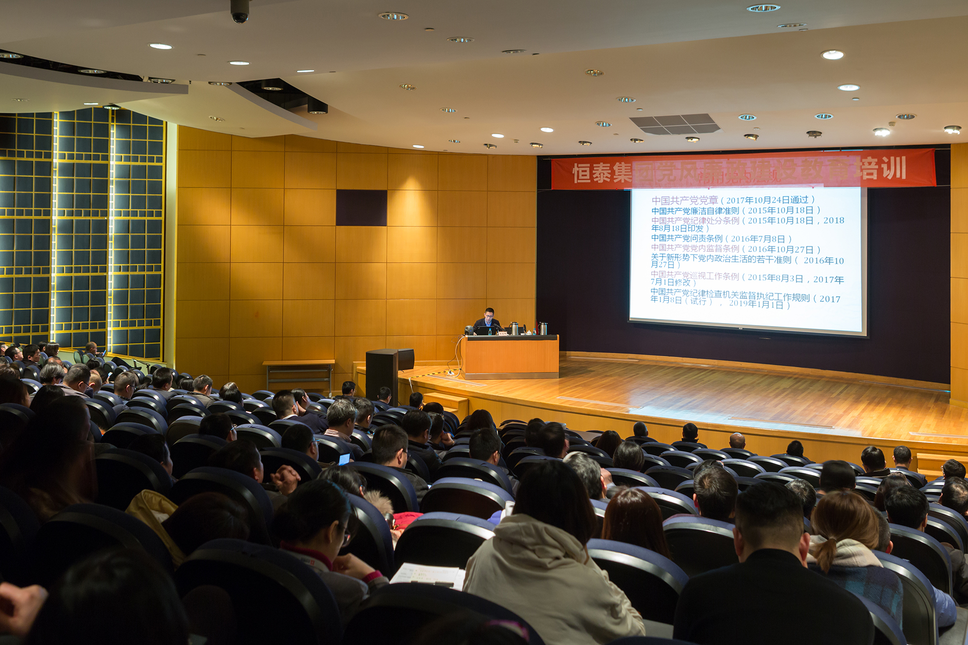 1551773568590826.jpg 微信圖片_20190305161142.jpg