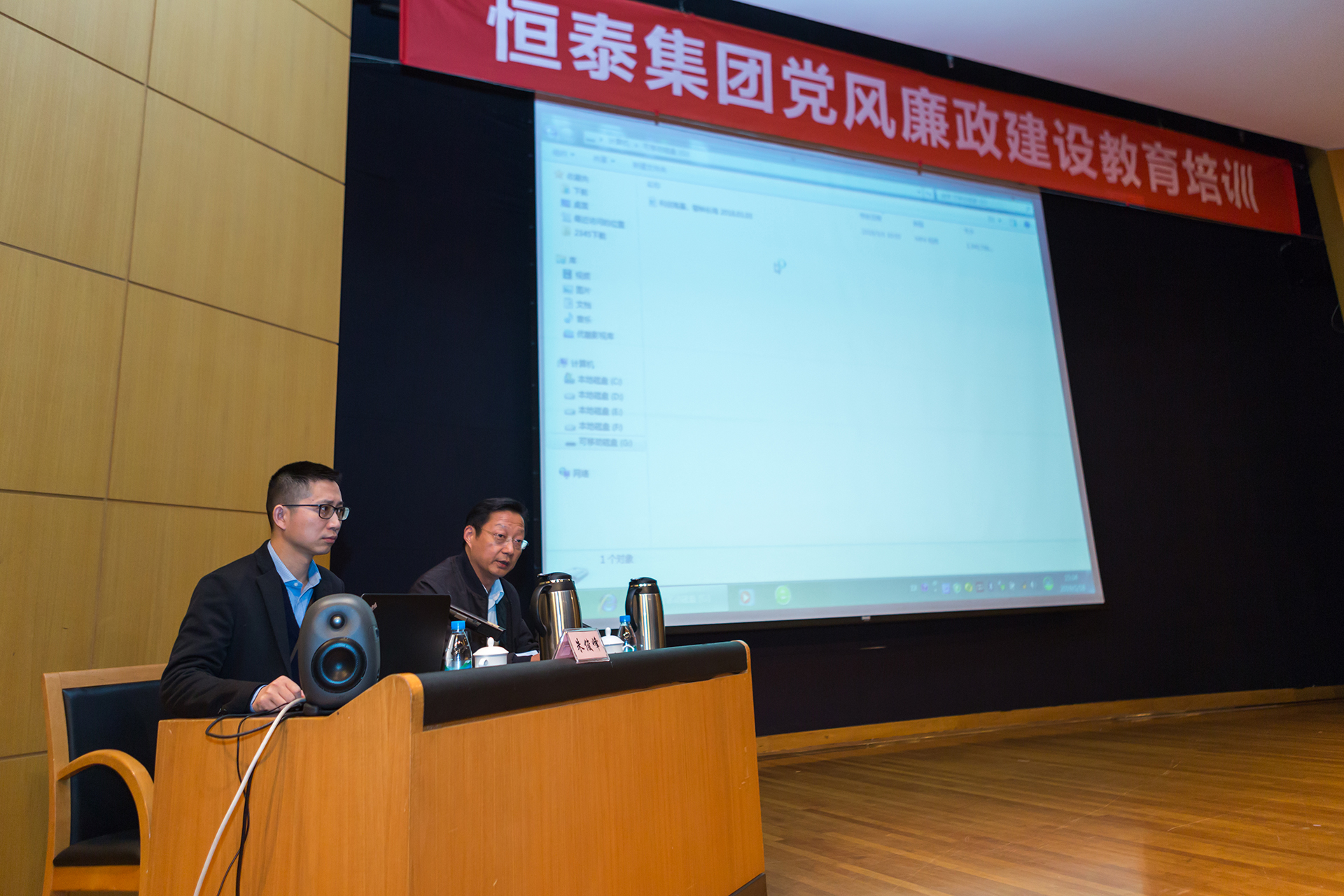 1551773598723665.jpg 微信圖片_20190305161134.jpg