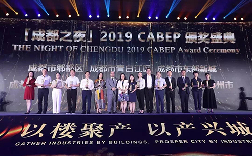 1561369927730206.jpg ????????????й??????????????塱????2.jpg