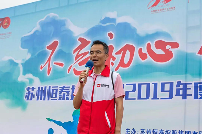 1562550340496801.jpg 微信圖片_20190708093132.jpg