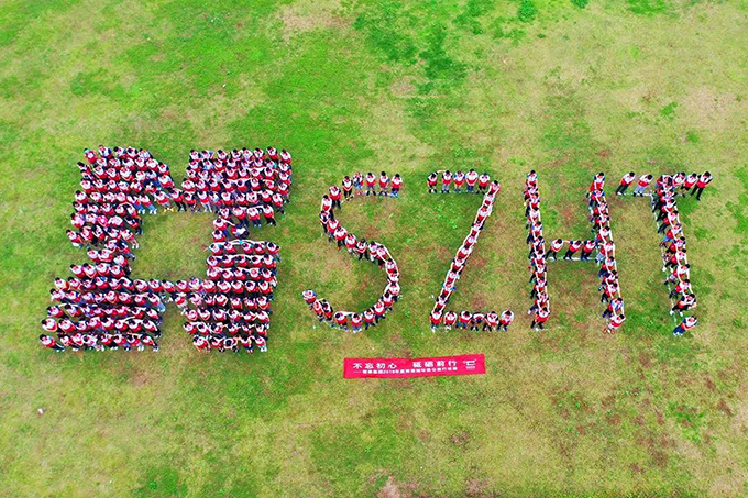 1562550378136458.jpg 微信圖片_20190708093135.jpg