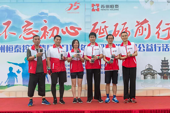 1562550673115282.jpg 微信圖片_20190708093204.jpg