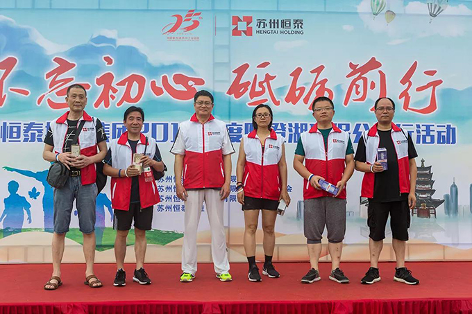 1562550691275618.jpg 微信圖片_20190708093207.jpg