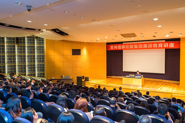 1564645459733390.jpg 微信圖片_20190801154222.jpg