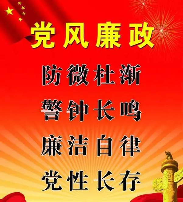 1564645476109266.jpg 微信圖片_20190801154237.jpg