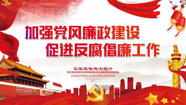 1564645491409576.jpg 微信圖片_20190801154241.jpg