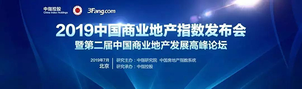 1564645850652878.jpg 微信圖片_20190730142751.jpg