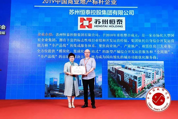 1564645897103198.jpg 微信圖片_20190730142816.jpg