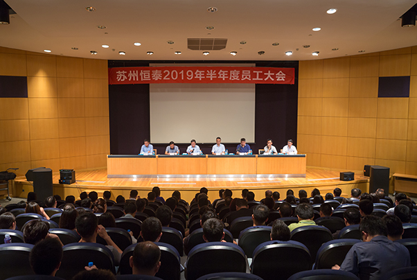 1564724900851641.jpg 微信圖片_20190802134739.jpg