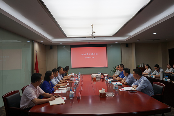 1566871611138695.jpg 微信圖片_20190827095248.jpg