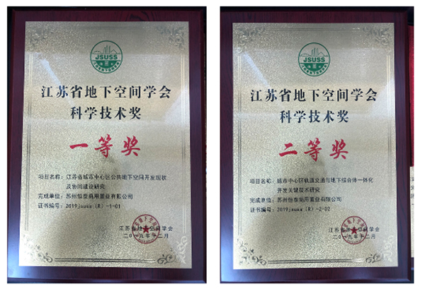 1577245720344255.jpg 微信圖片_20191225114523.jpg