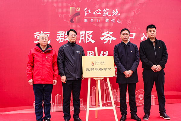 1578644879824402.jpg 3.jpg