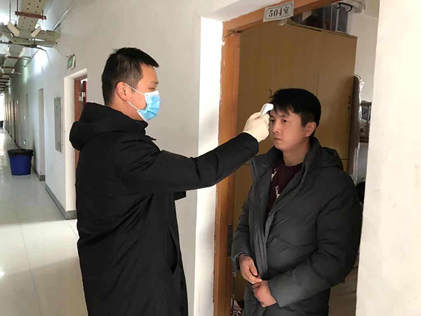 1582513449131483.jpg 圖片1.jpg