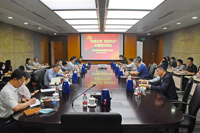 1590742099133691.jpg e034a7fc05ee9c73bbd7d6786bbb4c5.jpg