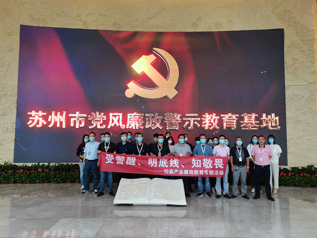 1601181139177936.jpg 54f5cf73-94e0-44fb-8b6a-b610dc9e0e3e.jpg