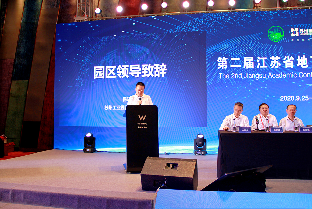 1601187711756929.jpg 419b3cee-b78a-4ce2-bab1-fe8457d43522.jpg