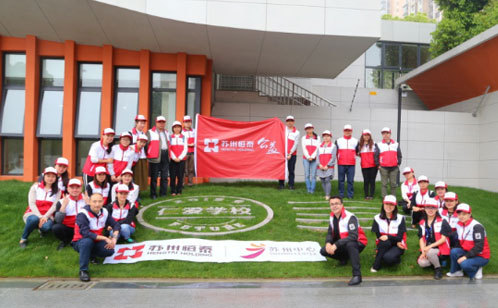 1605843323104528.jpg 6614355860241460.jpg