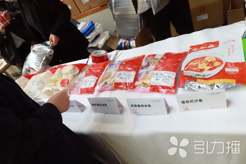 1605859816103194.jpg watermark,image_ZXh0ZXJuYWxfc3RvcmFnZS93YXRlcm1hcmsucG5nP3gtb3NzLXByb2Nlc3M9aW1hZ2Uvc.jpg