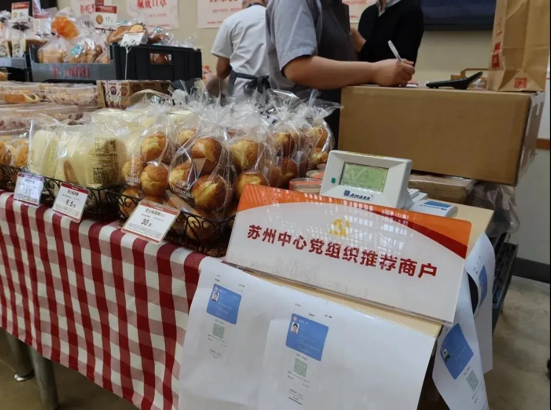 1605862071103022.jpg 640wx_fmt=jpeg&tp=webp&wxfrom=5&wx_lazy=1&wx_co=8.jpg