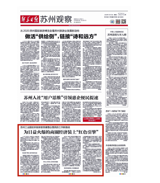 1606290465989774.png af6698ed-df5c-422d-95d0-75fbad536b3d.png