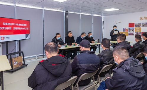 1613637503103233.jpg 8.jpg