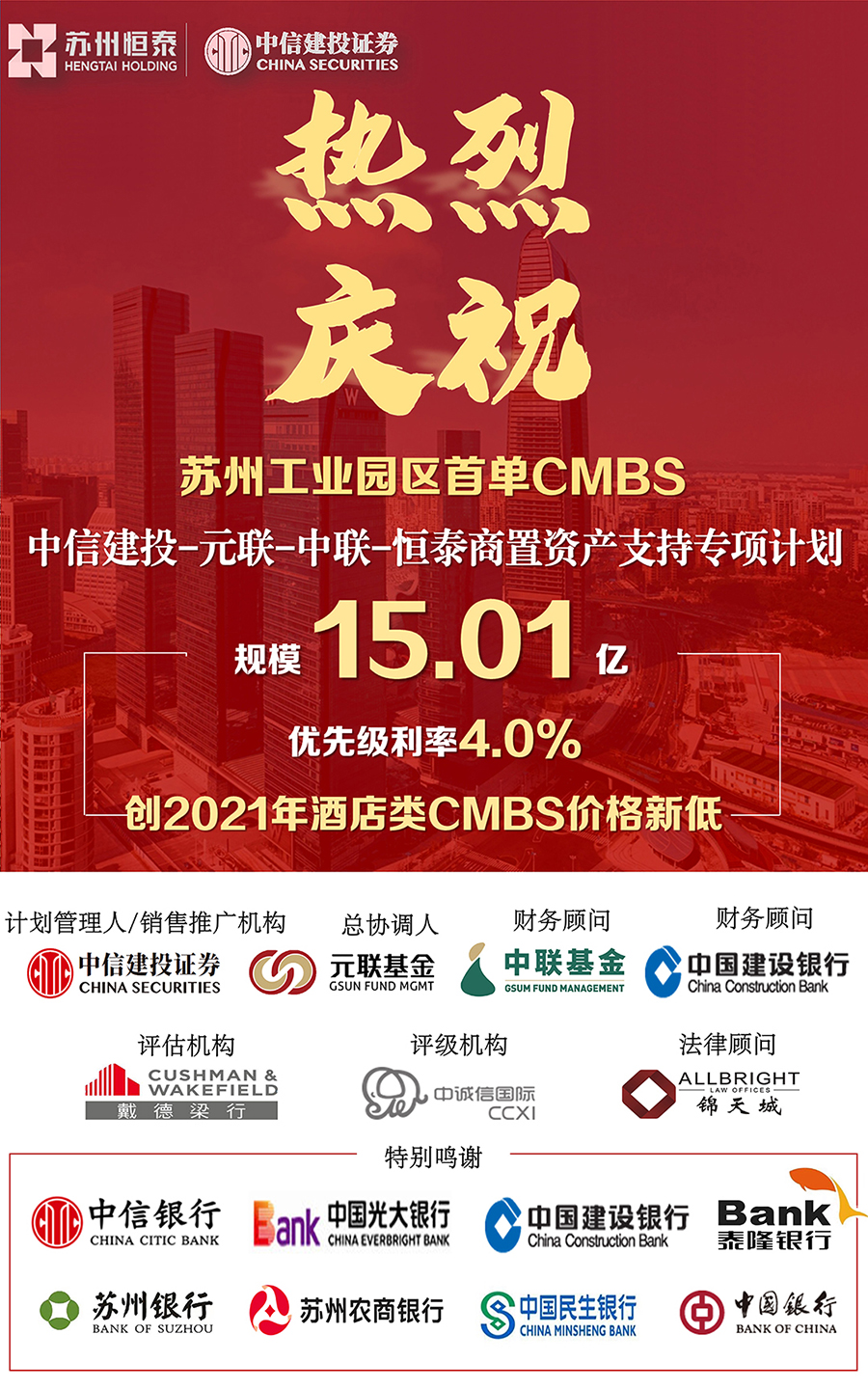 1616473553497877.jpg 27d10c89-9ec9-406b-8f11-50958f5a58d2.jpg