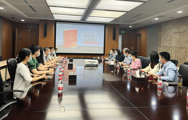 1654675034473005.png 民法典知識培訓照片2.png