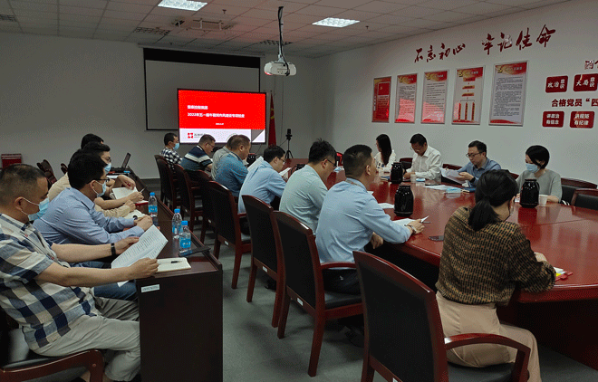 1654833429132236.png 2.png