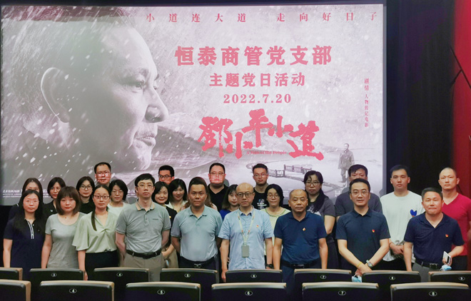 1662090235840668.jpg 圖1.jpg