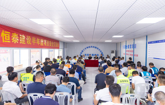 1662090429991021.jpg 交流會現(xiàn)場.jpg