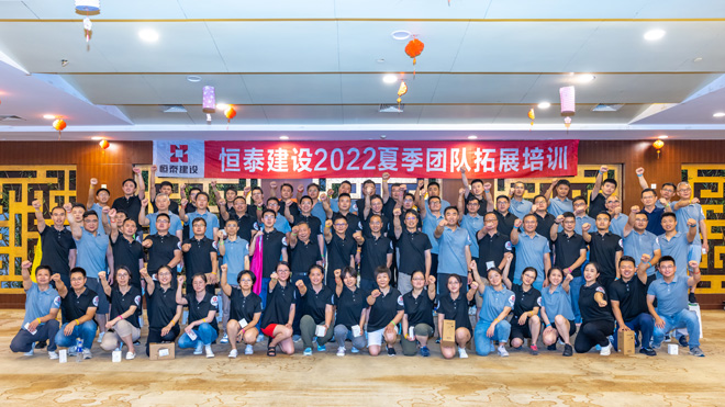 1662094913879225.jpg 7.jpg