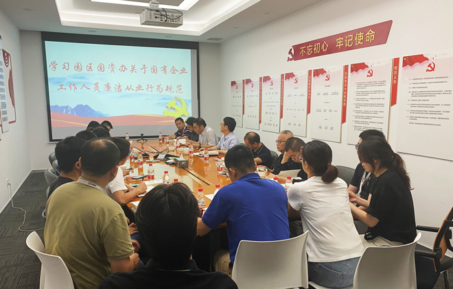 1662097117536864.jpg 圖1.jpg