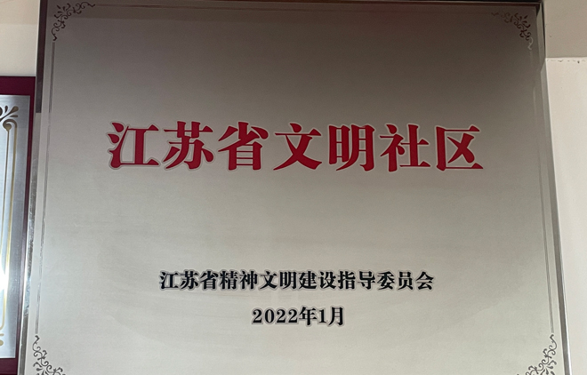 1662692755103056.jpg 微信圖片_20220701155828.jpg