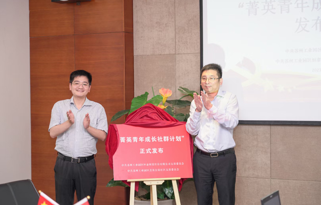 1662692768653566.jpg 微信圖片_202106281602182.jpg