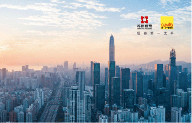 1665201884422529.png 品牌價(jià)值研究會(huì)7.png