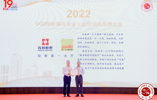 1665202013277038.png 圖片2.png