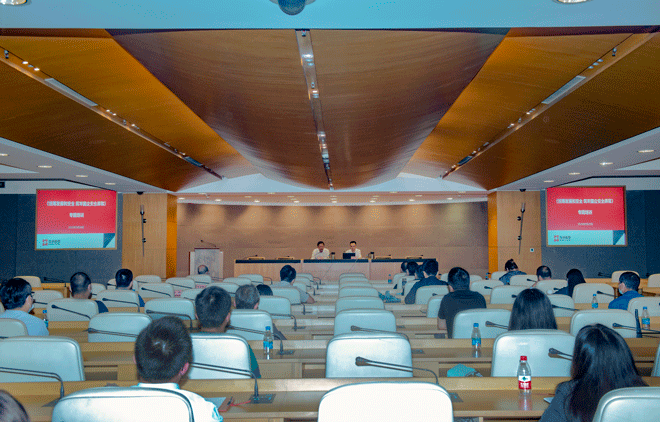 1665202245101516.png 20220928《統(tǒng)籌發(fā)展和安全-筑牢國企安全屏障》專題培訓(xùn)023.png