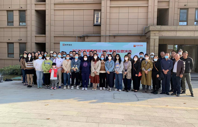 1668407938130782.jpg 消防1.jpg