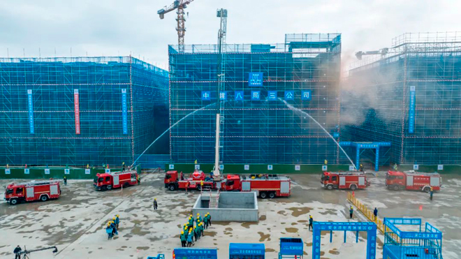 1670308719967870.jpg 微信圖片_20221127155239.jpg