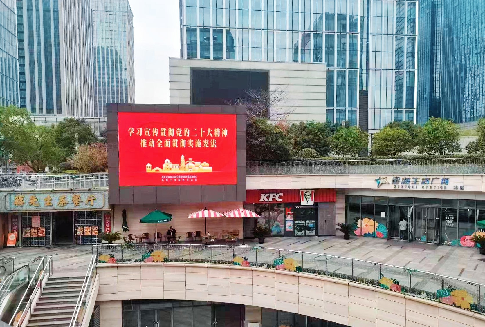 1675052312238998.jpg 1675052312238998.jpg