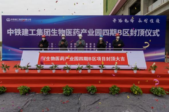 1675052446972776.png 圖片1.png