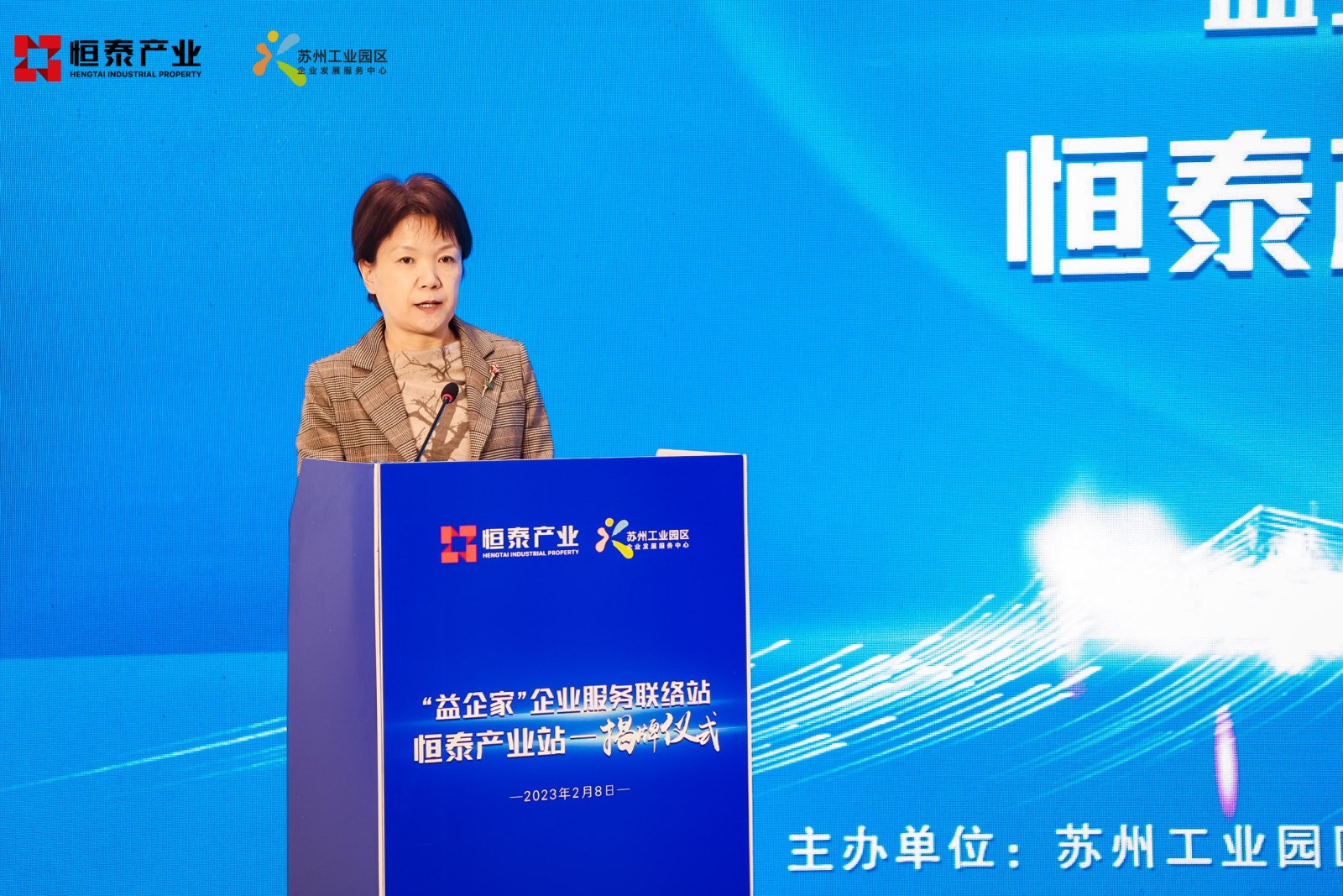 1676251379130627.jpeg 1676251379130627.jpeg