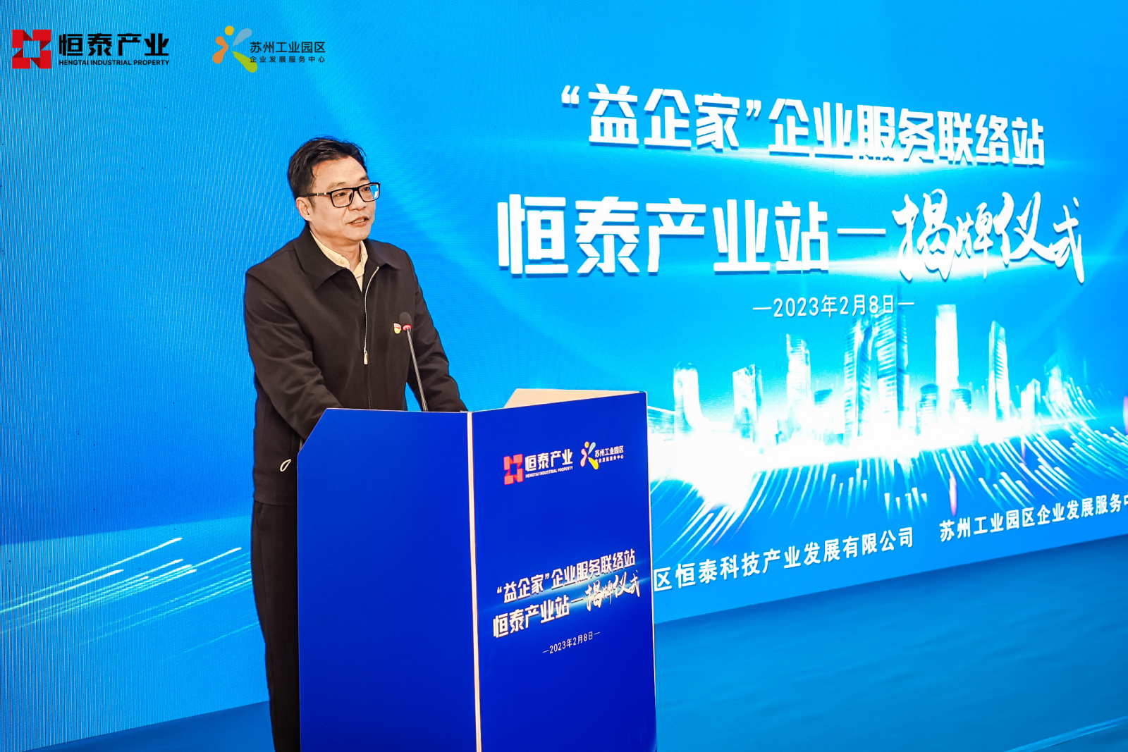 1676251416135291.jpeg 1676251416135291.jpeg