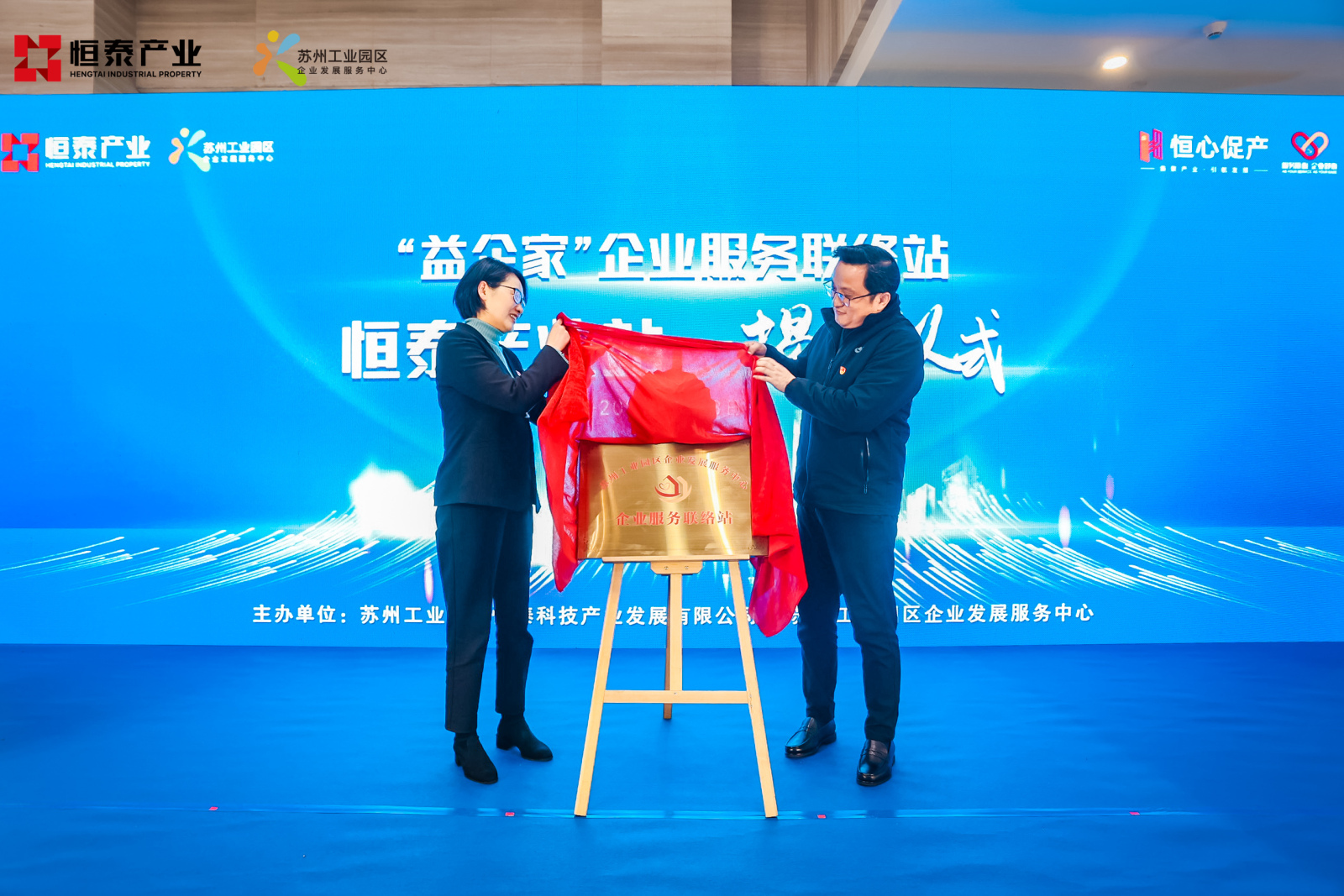 1676251478748494.jpeg 1676251478748494.jpeg