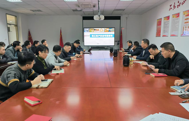 1676883814575076.jpg 微信圖片_202302101513543.jpg