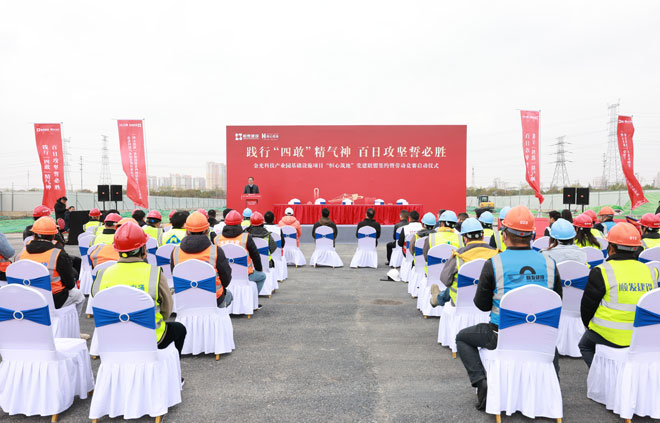 1679626177163176.jpg 大場景.jpg